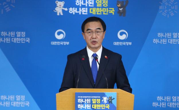 El ministro de Unificación surcoreano, Cho Myoung-gyon, /EFE