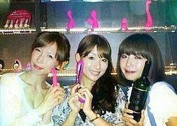 Clientas del bar de Tokio 'Love Joule'./