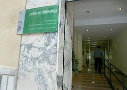 Acceso al Instituto de Medicina Legal de Jaén en una imagen de archivo. :: IDEAL/