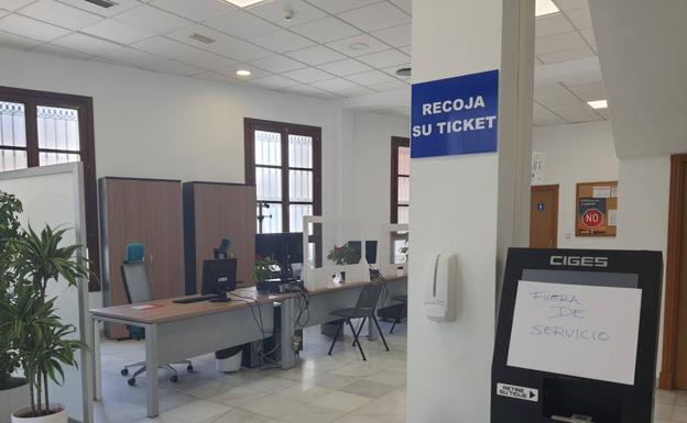 Un positivo por coronavirus obliga a cerrar el Ayuntamiento de Adra