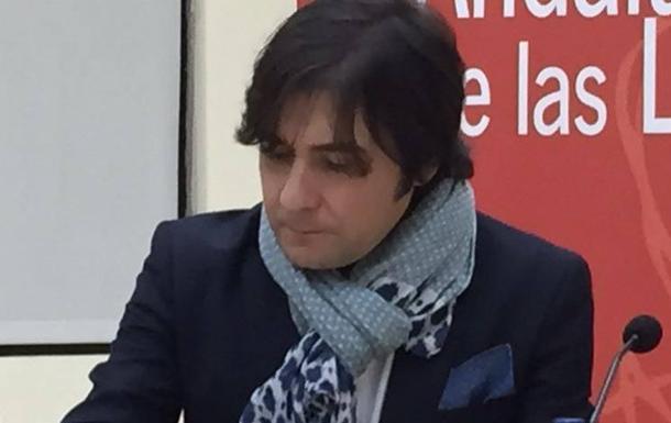 «Las Misiones Pedagógicas en el Almanzora«