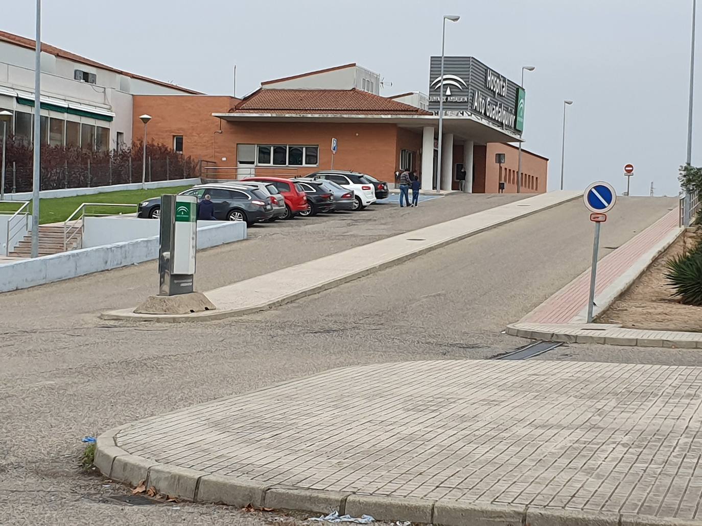 El alcalde alerta de la merma de la capacidad de las especialidades en el Hospital Alto Guadalquivir