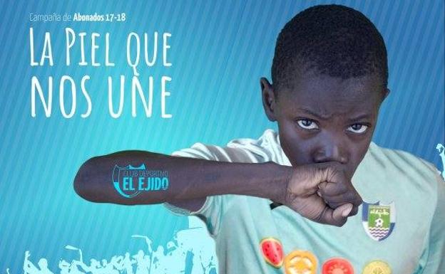 'La Piel Que Nos Une', el lema de la campaña de abonos del CD El Ejido