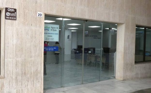 Aguas de El Ejido alerta de un intento de fraude