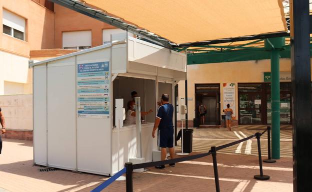 El Hospital de Poniente implanta un nuevo sistema de control de entrada desde hoy