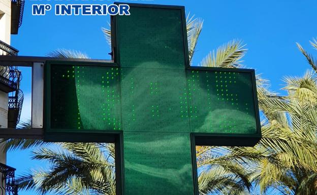 Detenido en El Ejido por falsificar PCRs a ciudadanos marroquíes para que pudieran viajar a su país