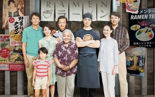 RAMEN, BAK KUT TEH Y OTRAS DELICIAS