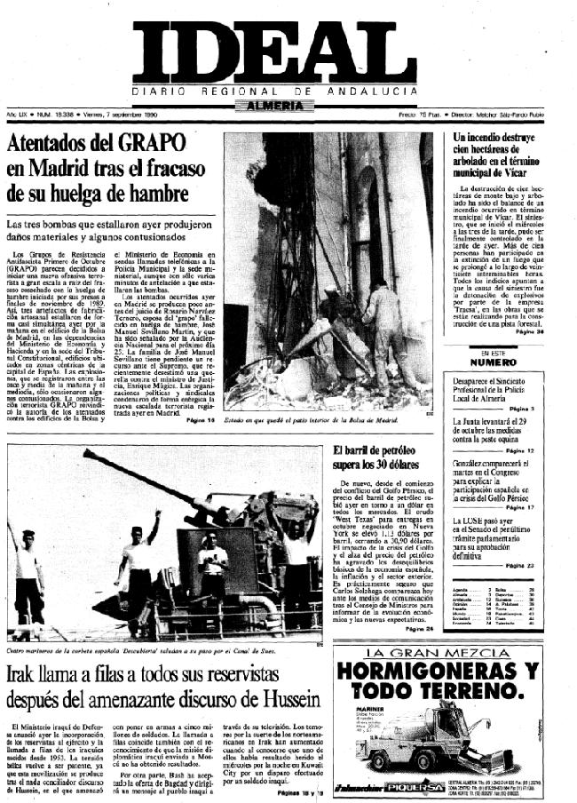 TAL DÍA COMO HOY... en 1990