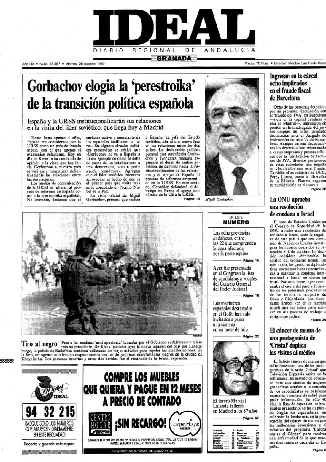 TAL DÍA COMO HOY... en 