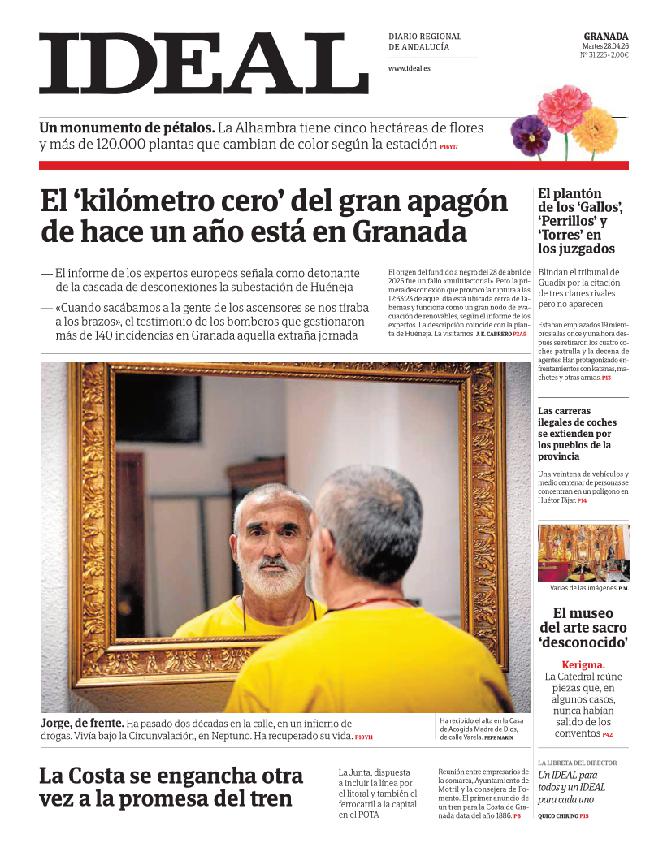 Imagen Edición Completa