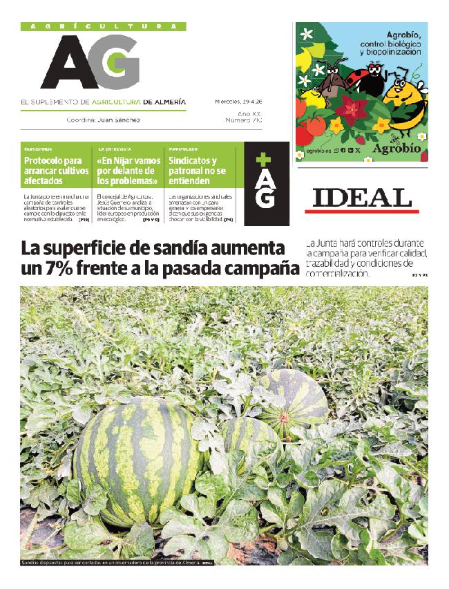 Imagen Edición Completa