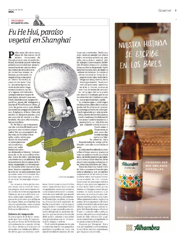 Página 7