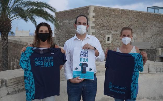 La XXXIV edición de Aguacarbo se celebrará en formato virtual entre el 17 y el 23 de agosto
