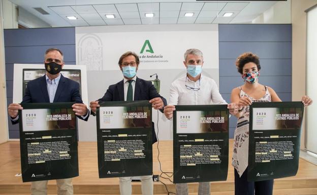 Loja y Zafarraya se adhieren a la Red Andaluza de Teatros Públicos con 16 funciones