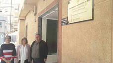 PP y PSOE se enfrentan por el Centro de Drogodependencias