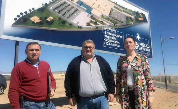 El PSOE denuncia que el Ayuntamiento solo está expropiando una parte de los terrenos del hospital