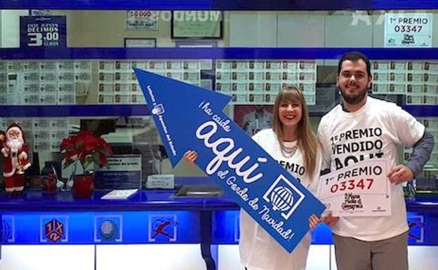 Un décimo del Gordo vendido en Úbeda por máquina