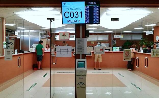 El hospital de Úbeda incorpora un gestor de espera en el área de atención al usuario