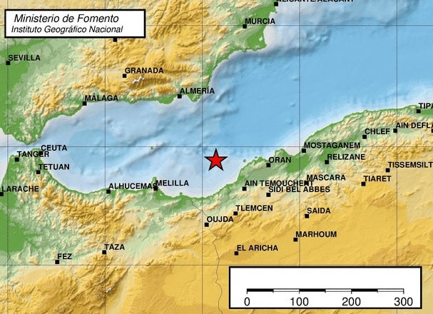 Sentido en varios municipios de Almería un terremoto de magnitud 4,8