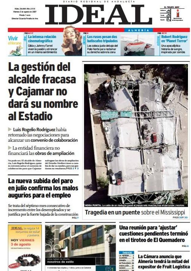 Cuando el Estadio perdió el patrocinio