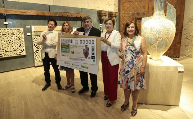 El Museo de la Alhambra se muestra en el cupón de la ONCE