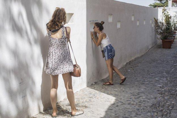 El muro con vistas de la calle Zenete
