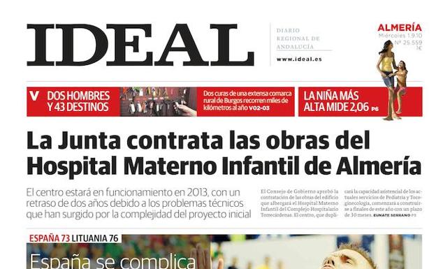 El Materno-Infantil abrirá sus puertas en 2013