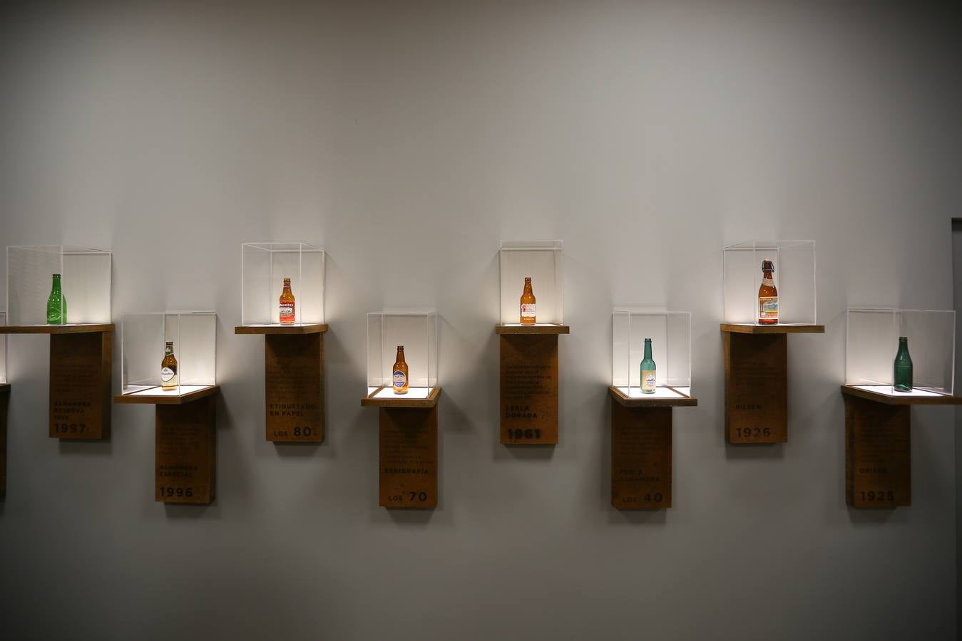 Así es Cervezas Alhambra por dentro