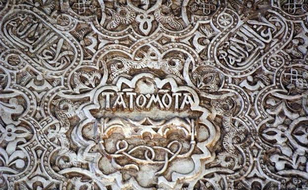 El lema que los Reyes Católicos dejaron visiblemente escondido por toda Granada