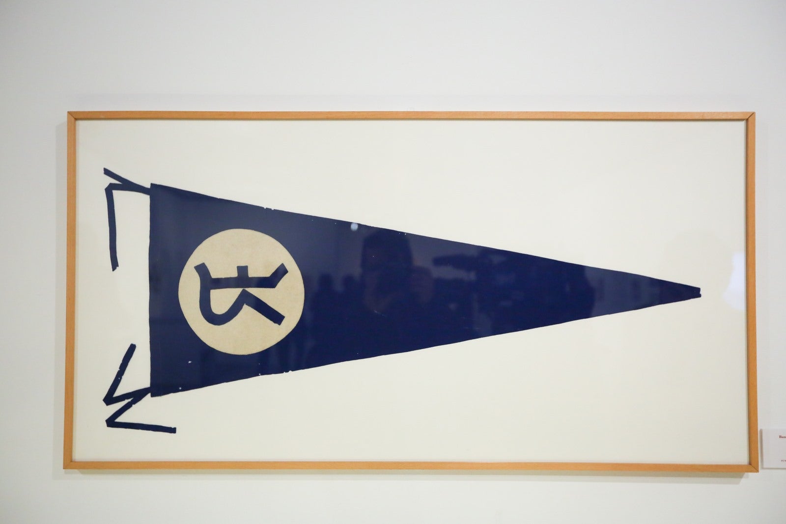 Los tesoros del legado