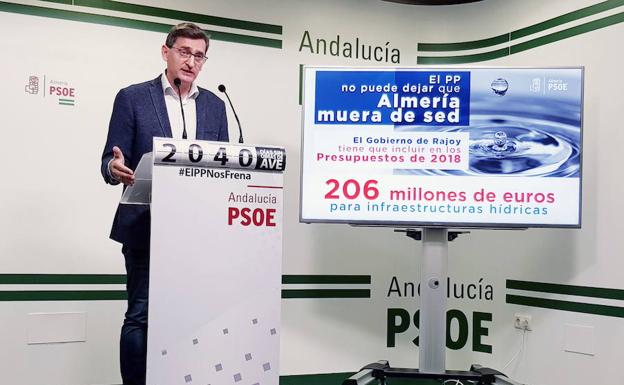 El PSOE investiga la «anormal y masiva» afiliación en Almería