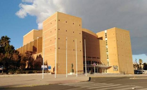 Aprueban las bases del concurso para diseñar la sede de la OCAL