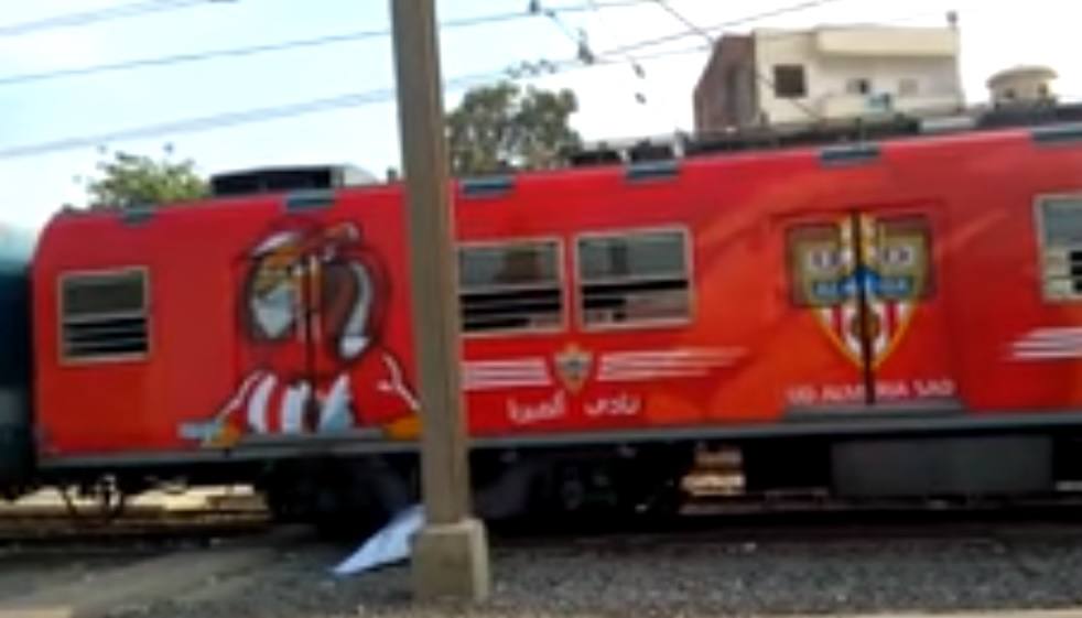 Un tren de rojiblanco y con el escudo del Almería por El Cairo