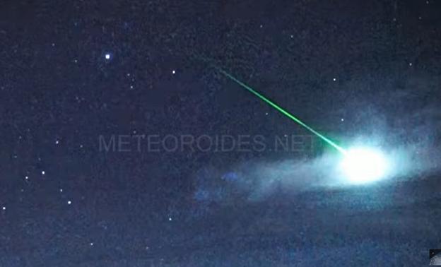Este fin de semana habrá 'lluvia de Leónidas'