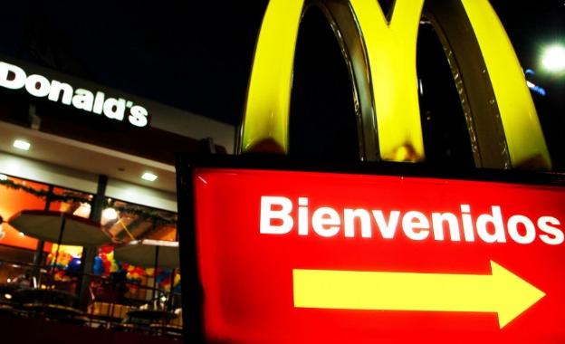 La estafa de falsos cupones de McDonalds que se extiende por Facebook para robar tus datos bancarios