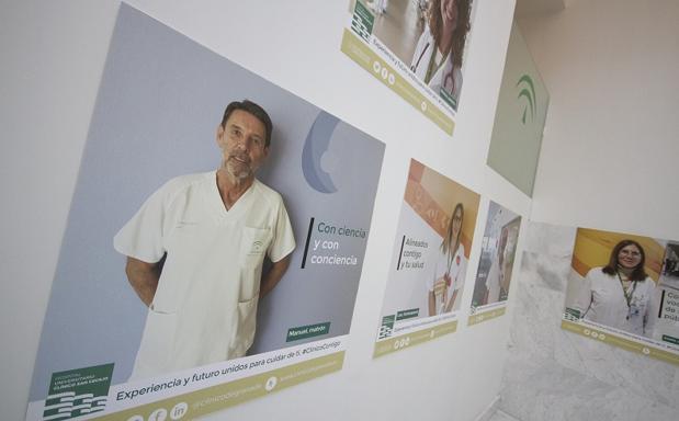 El Hospital Universitario Clínico San Cecilio lanza la campaña 'ClínicoContigo' para comunicar su cambio de nombre