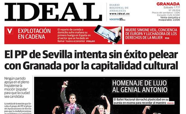 Las otras tres ciudades andaluzas que intentaron competir con Granada en la candidatura a capital europea de la cultura