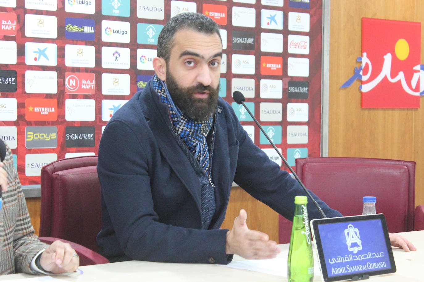 El Almería siente un trato injusto por parte de LaLiga