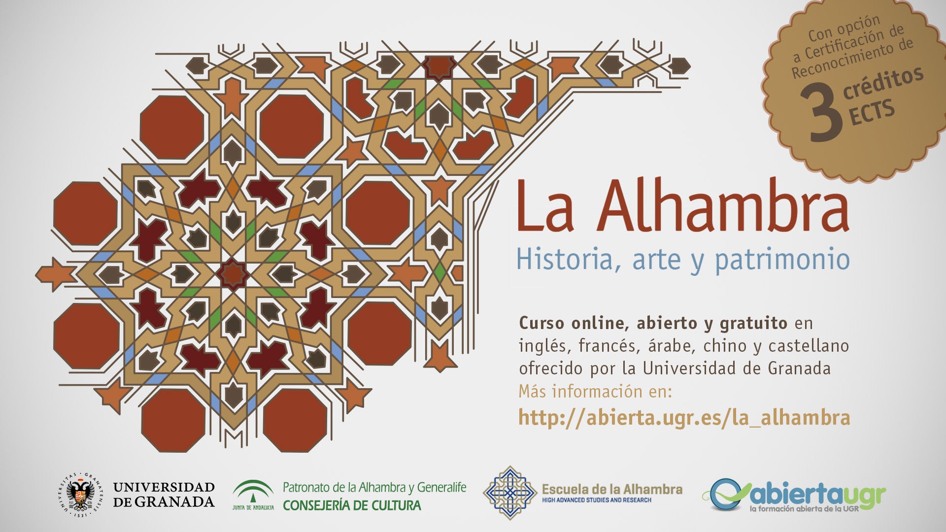 Cerca de 7.000 inscripciones en la sexta edición del curso 'Alhambra. Historia, arte y patrimonio'