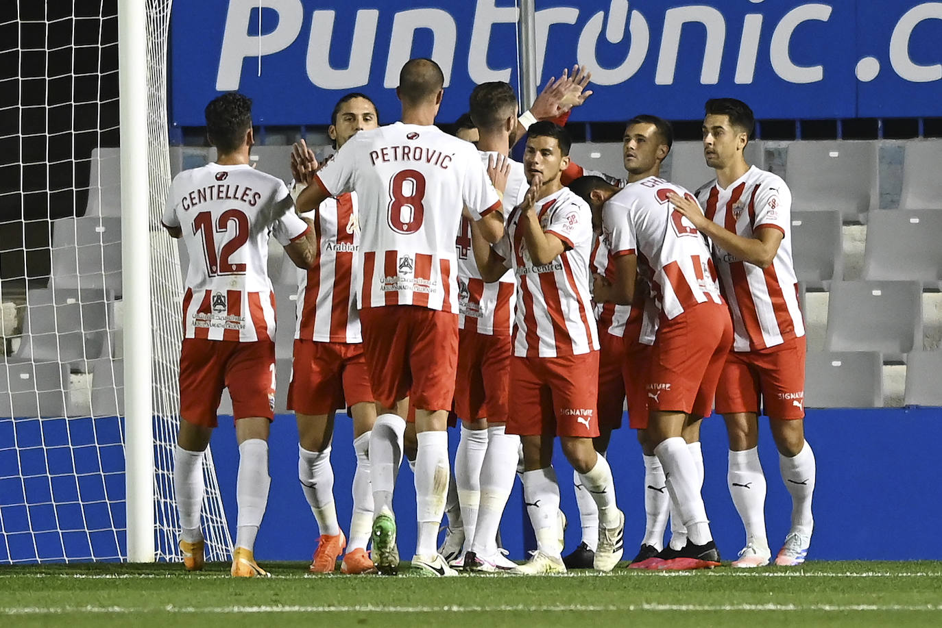L'Hospitalet, Dépor y Lugo, rivales en la Copa del Rey para UDA Almería, CD El Ejido y Atlético Pulpileño