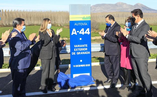 La Segunda Circunvalación de Granada ya es una realidad