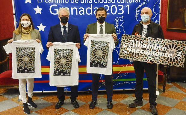 Supendida la carrera por montaña Alhambra Sacromonte