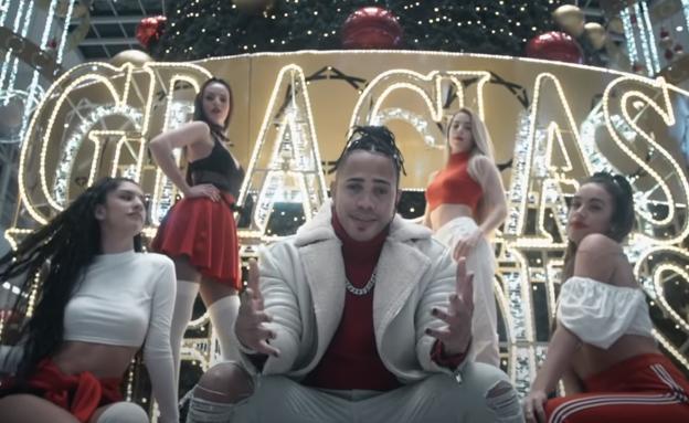 El Nevada Shopping lanza un reguetón navideño para felicitar las fiestas a los granadinos