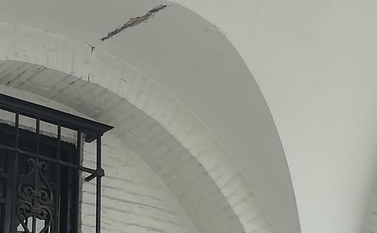 El enjambre sísmico al que se enfrenta Granada: más de 30 temblores en 24 horas