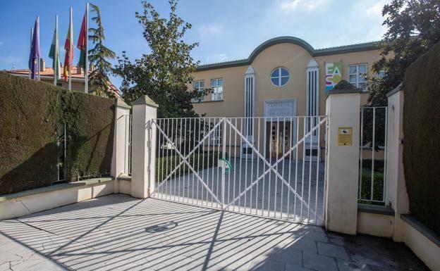 El Comité de Empresa de la Escuela Andaluza de Salud Pública pide evitar el «peligro» de extinguir su identidad