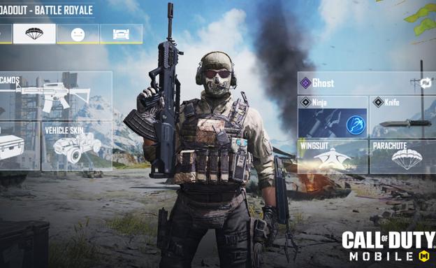 Asesinada una jugadora de 'Call of Duty' a manos de un rival