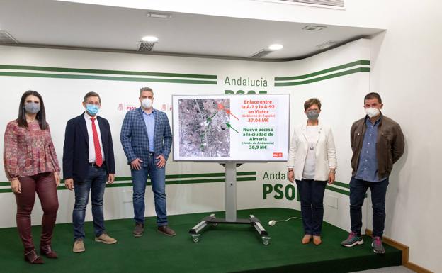 El PSOE pide a la Junta que ejecute el acceso Norte junto al enlace de la A-92 con la A-7 en Almería