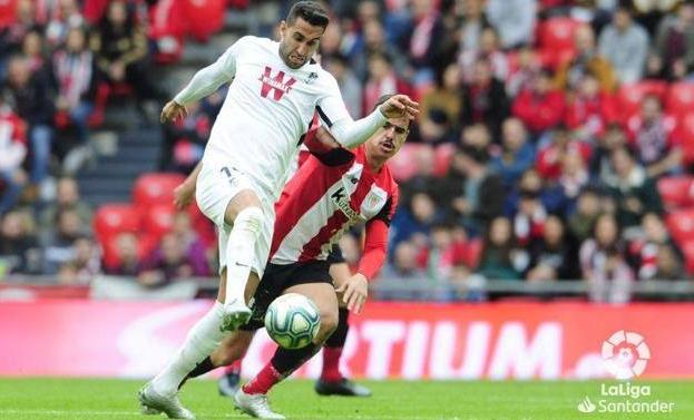 Los abonados rojiblancos podrán comprar en Los Cármenes entradas para el Athletic-Granada del día 26