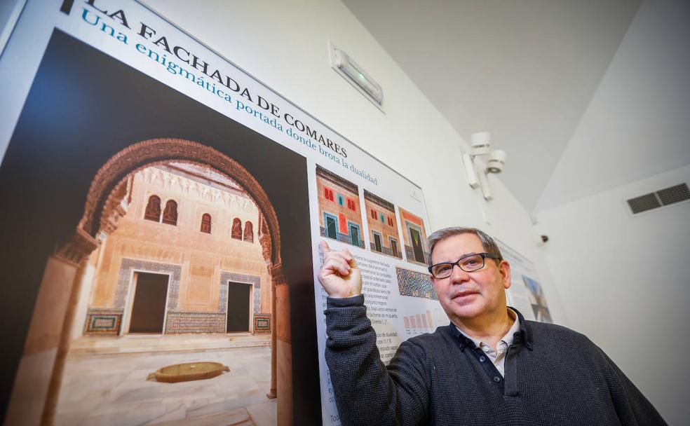 Granada desvela los secretos matemáticos del Al-Ándalus