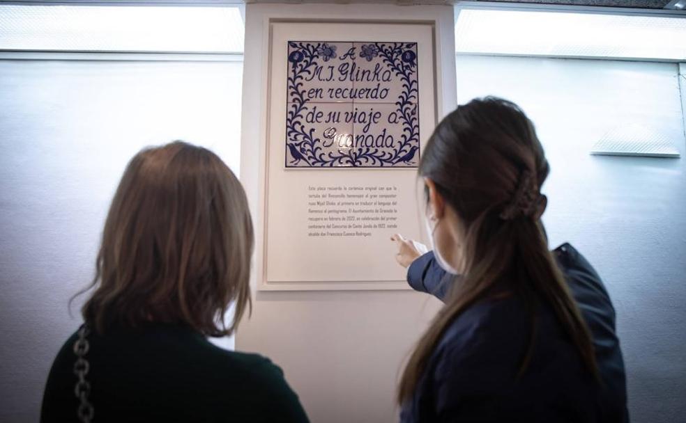 La placa 'perdida' de Lorca y sus amigos